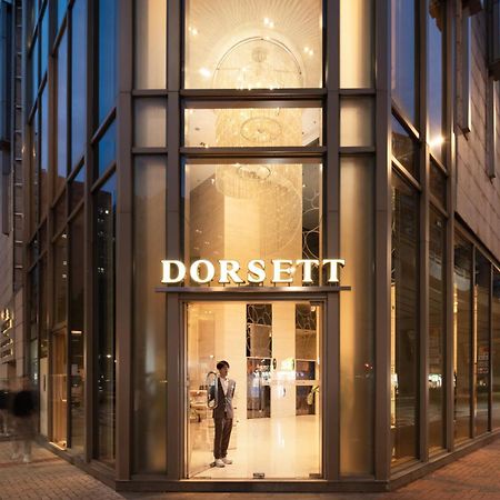 Hotel Dorsett Mongkok, Hongkong Exterior foto