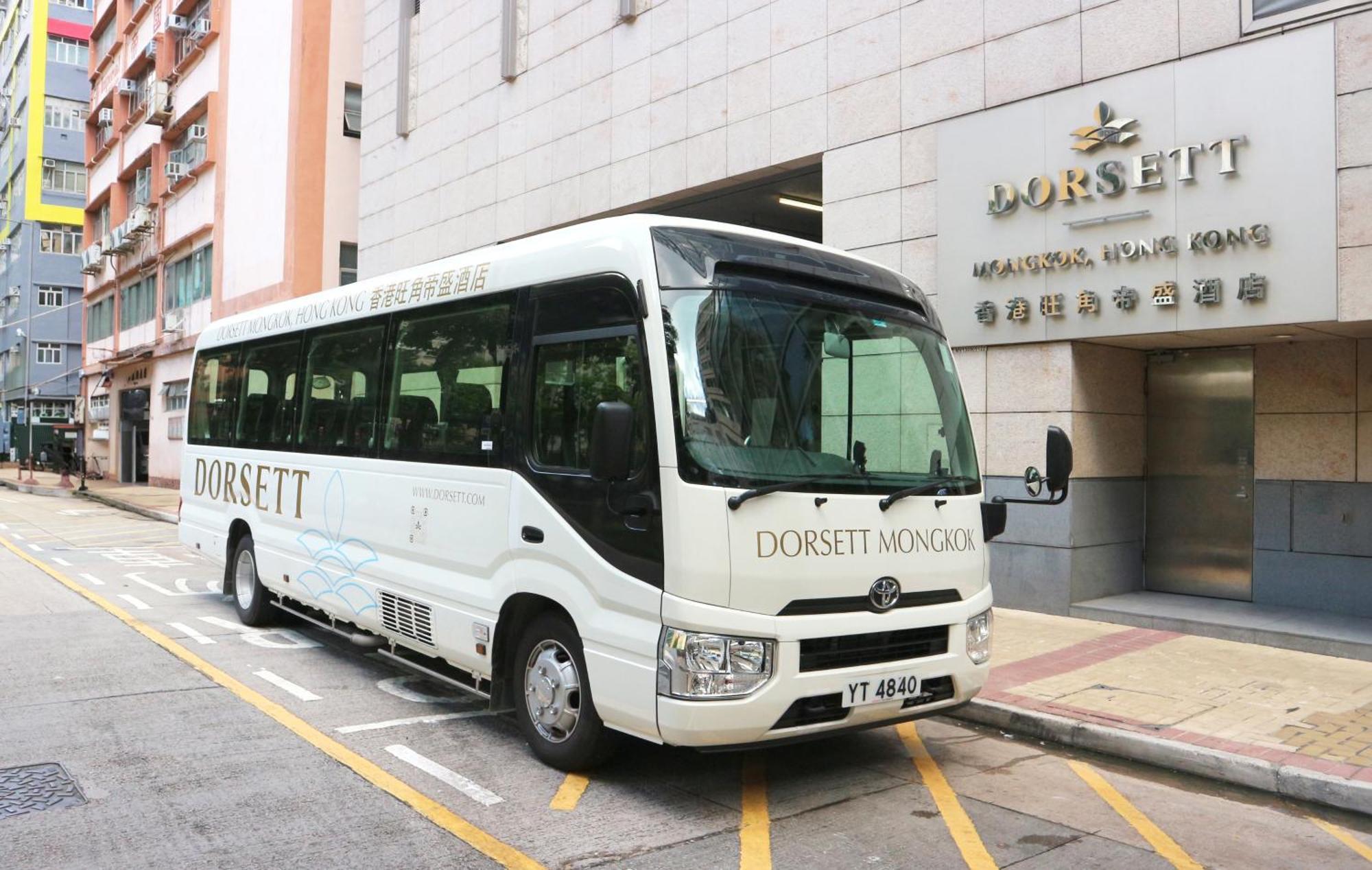 Hotel Dorsett Mongkok, Hongkong Exterior foto