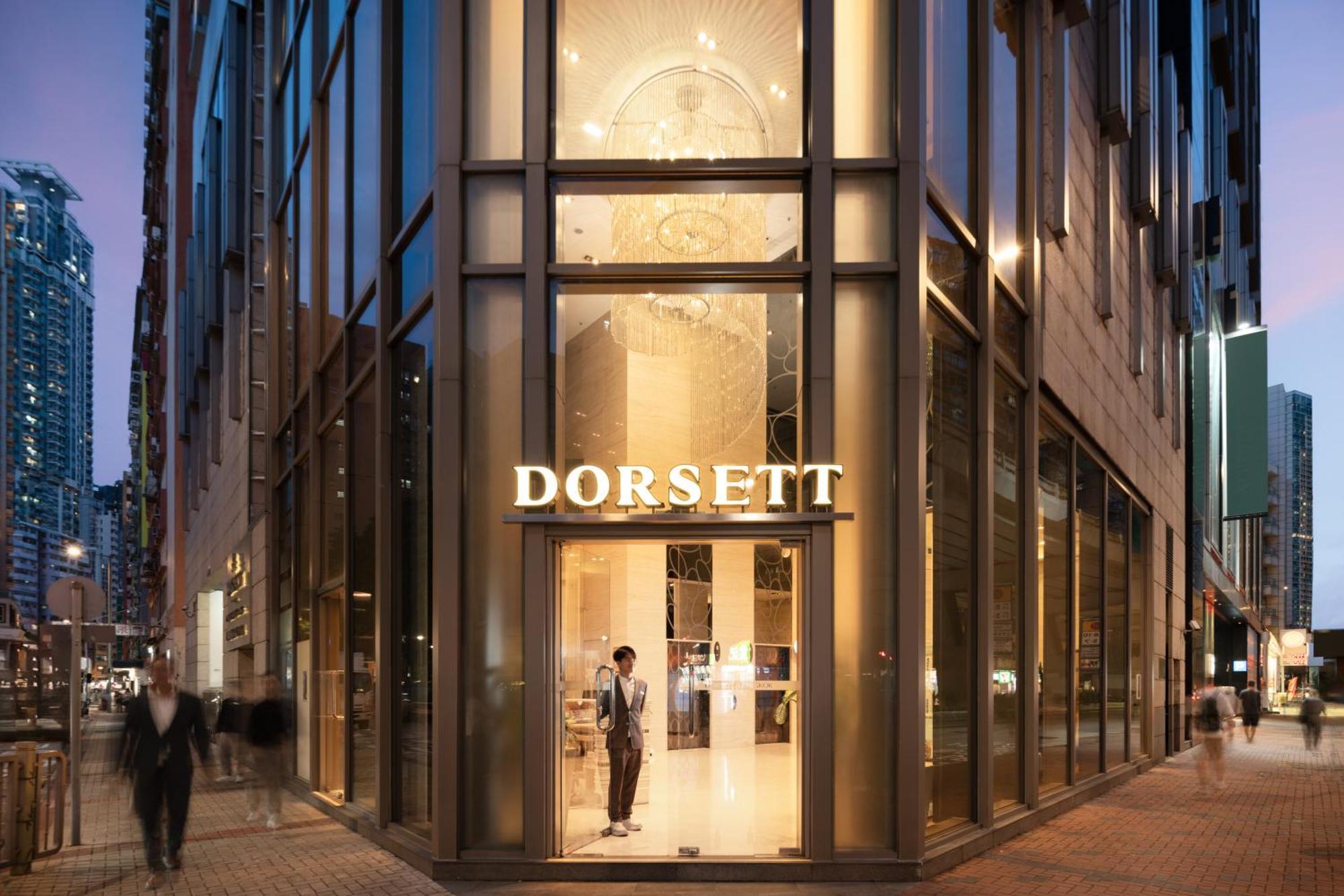 Hotel Dorsett Mongkok, Hongkong Exterior foto